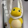 y Z 的头像
