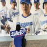ラムネ's profile picture