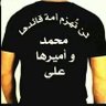 حيدر الربيعي profil fotoğrafı