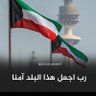 اخذ وخلQ8 的头像