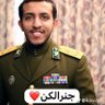 غيهب profil fotoğrafı