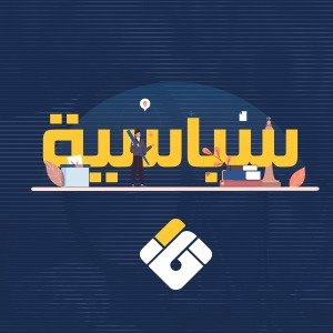 ProgTvM's profile picture