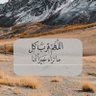 ابو عبدالعزيز profil fotoğrafı