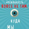 Александр IV profil fotoğrafı