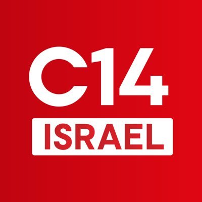 C14 News Israel • Headlines's profile picture
