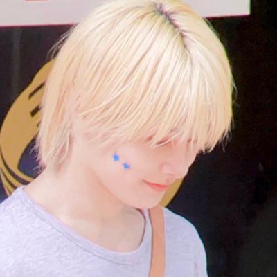 narum's profile picture