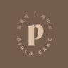 pirla cake 的头像