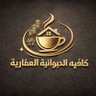 المفلحي profil fotoğrafı