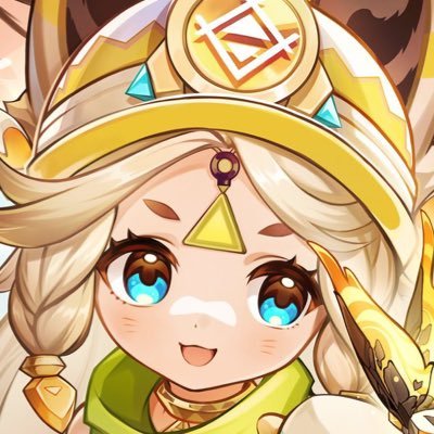 daily geo! ☀️ linnea posting!!'s profile picture