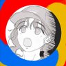 Avie's profile picture