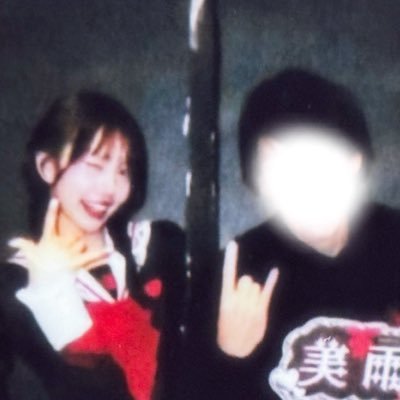 akky_haine's profile picture
