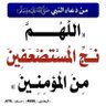 Фото профиля 🇯🇴🇯🇴 سفيان ابو محمد🇸🇦 🇸🇦 🇧🇭