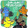 ぐりむ@おもちゃ箱カフェ's profile picture