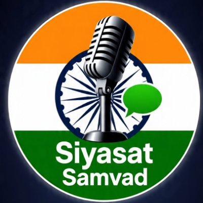 SiyasatSamvad's profile picture