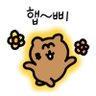Profilbild von 가난한햅삐곰