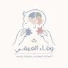 أ. وفـاء الفيفي 🧩 的头像