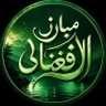 مبارز الافغانی 的头像