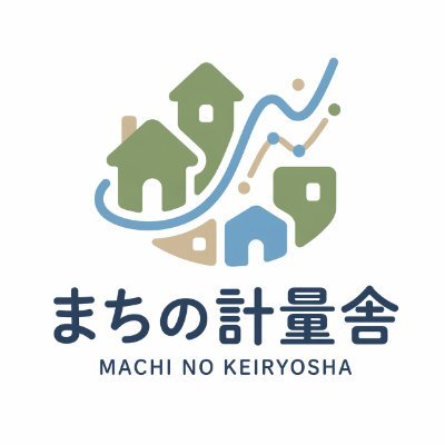 まちの計量舎's profile picture