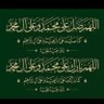 Фото профиля jamila khatib