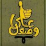 Profilbild von احمد