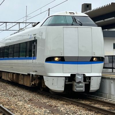 特急能登かがり火５号's profile picture