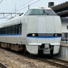 特急能登かがり火５号's profile picture