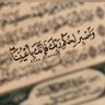 Profilbild von abdou_ben@&
