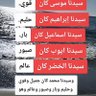 الجمال الصامت 的头像