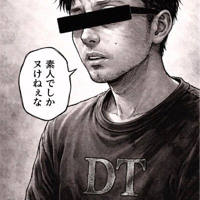 syrplts's profile picture
