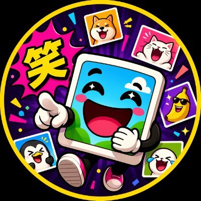 こりゃスゲぇ!'s profile picture