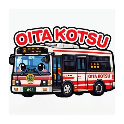 oitakotsufan's profile picture