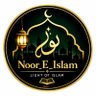 Фото профиля نُــوْرِ اِسْــلَام