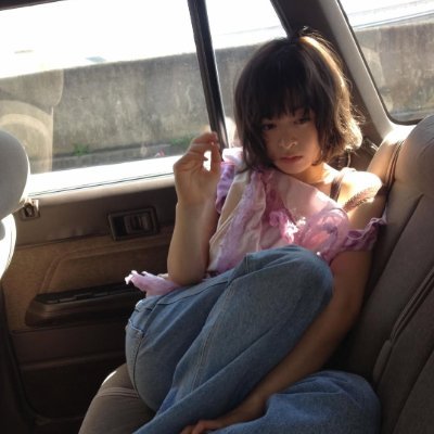 aether5ky's profile picture