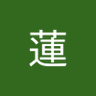 Profilbild von 心蓮