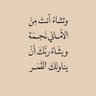 ساندرلا profil fotoğrafı