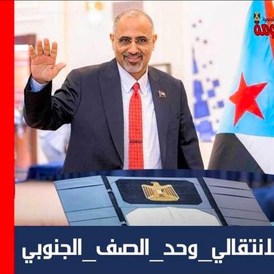 احمدبلخير's profile picture