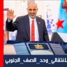احمدبلخير profil fotoğrafı