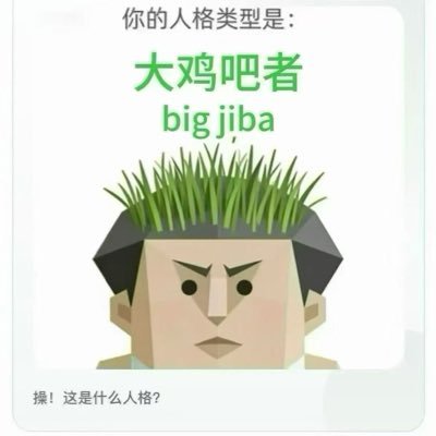 tutu04314968's profile picture