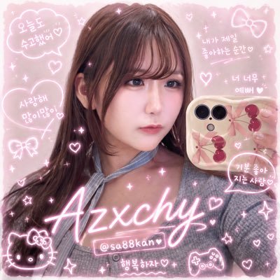 sa88kan's profile picture