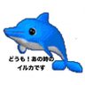 riku's profile picture