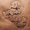 Фото профиля ALi