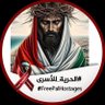 ValexU 🇭🇷🇵🇸⚡️⚡️ 的头像