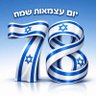 מושיק 1's profile picture