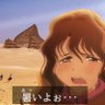 寝てない profil fotoğrafı