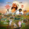 వాల్తేటి 🚩 profil fotoğrafı