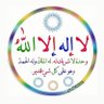 Фото профиля ابو محمد