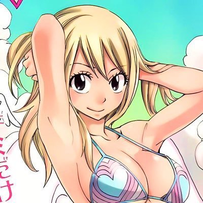 TheLovelyyLucy's profile picture
