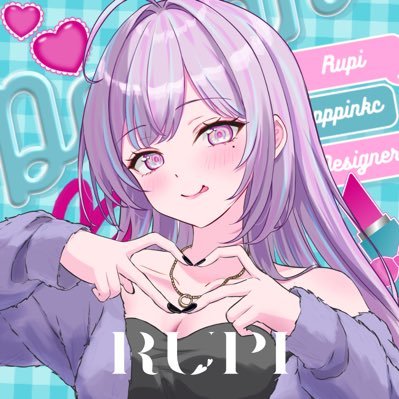 るぴ┊Designer's profile picture