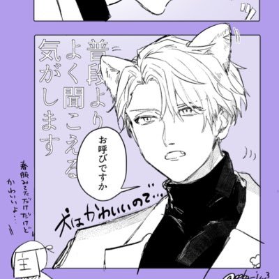 peka_ju3's profile picture