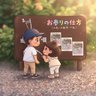 りゆら profil fotoğrafı